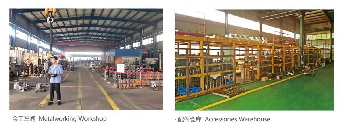 亨運(yùn)機(jī)械金工車間及配件倉庫