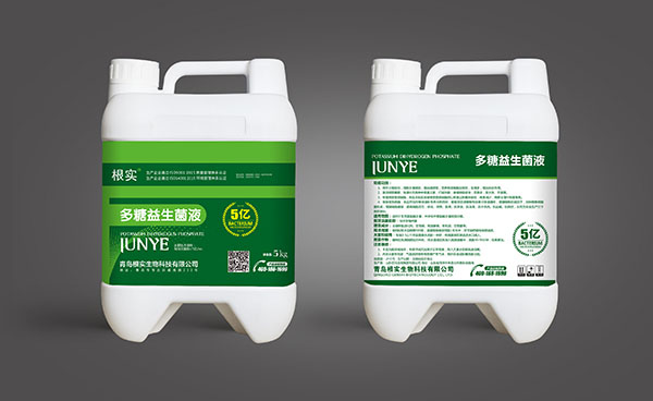 根實(shí)-多糖益生菌(5Kg)