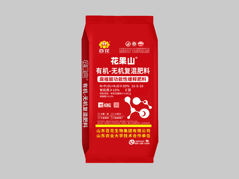 百花花果山有機(jī)無機(jī)復(fù)混肥料15-5-10