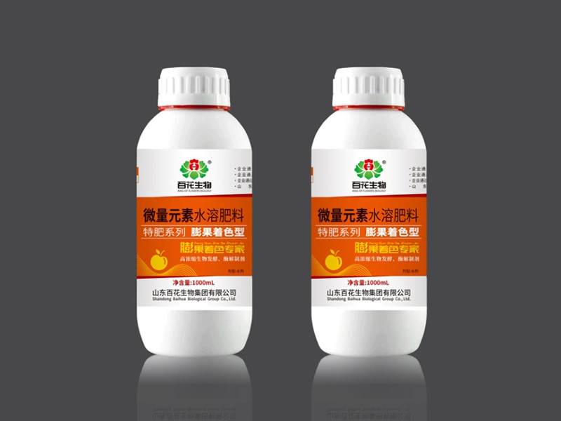 微量元素水溶肥料-膨果著色專