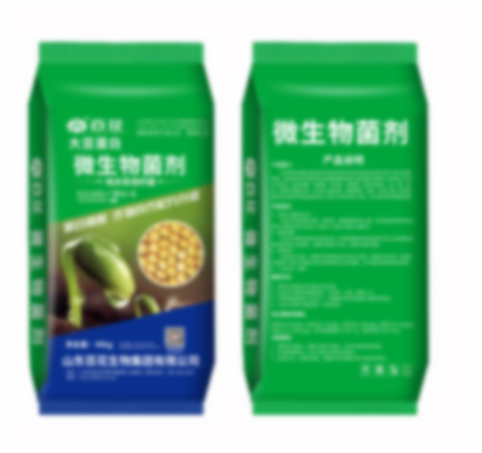 微生物菌劑大豆蛋白2億